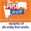 mahabharti.in