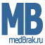 medbrak.ru