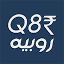 q8rupee.com