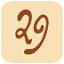 29palmsinn.com