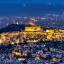 allwaysgreece.com