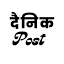 dainikpost.in