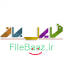 filebaaz.ir
