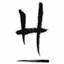 hosang.info