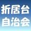 oriidai.com