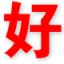 207788.xyz