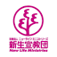 newlifeministries.jp
