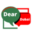 deardubai.ae
