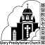 glorypc.org