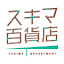 sukimadepartment.com