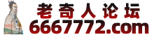 6669992.com