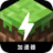 bestminecraft.net