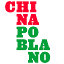 chinapoblano.com