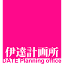 date-keikaku.jp