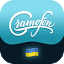 gramofon.ua