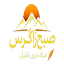 sobhezagros.ir
