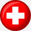 watchespedia.com