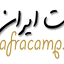 afracamp.ir