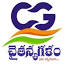 chaithanyagalamnews.com