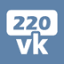 220vk.com