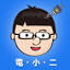 applianceinsight.com.tw