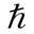 superdetermined.org