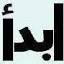 qourraan.blogspot.com