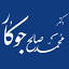 salehjoukar.ir