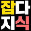 infobase-intl.com