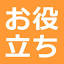 singaweb.net