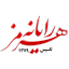 hormozrayaneh.ir