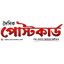 postcardbd.com