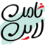 samenline.com
