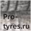 pro-tyres.ru