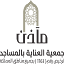 maathn.org.sa