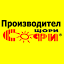 shtori-sofi.com