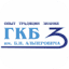 gb3.ru