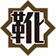 zendai.jp