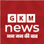 gkmnews.in