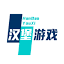 hanbaoyx.com