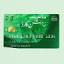 rationcards.org.pk