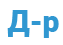 drdinchogeorgiev.com