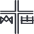 manyanet.org