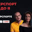 openupgames.ru
