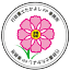 taka-fp.com
