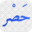 7asr.com