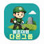 culturedepot.kr