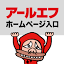 rfsystemlab.com