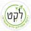 leketseeds.co.il