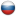 ruhoster.com